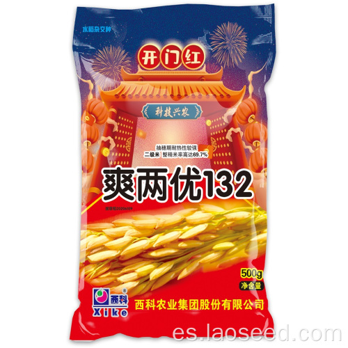 Shuanglianggyou 132 semilla de arroz